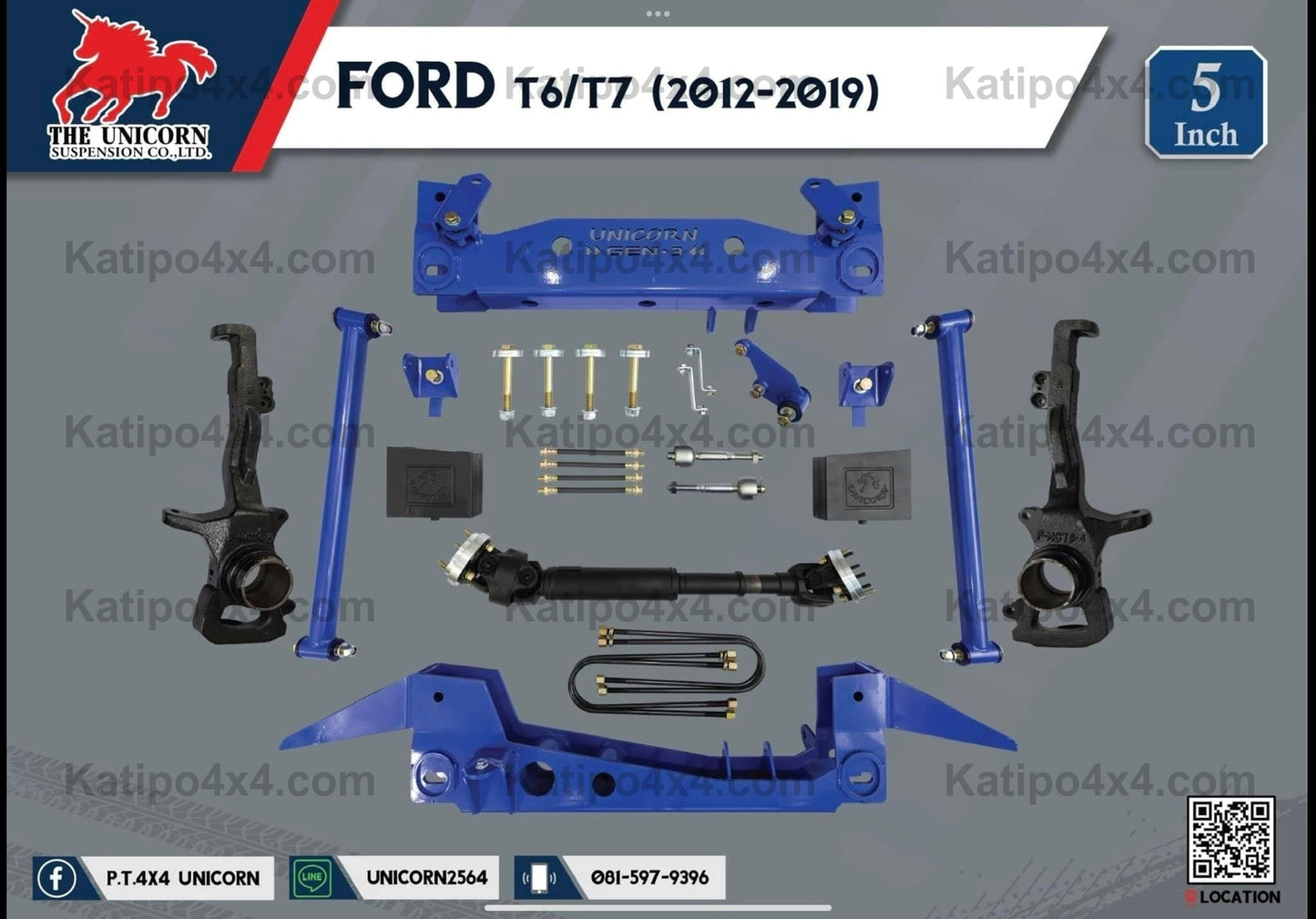 FORD RANGER 5" LIFT KIT T6/T7 ( 2012-2019 ) ( FREE SHIPPING WORLDWIDE )