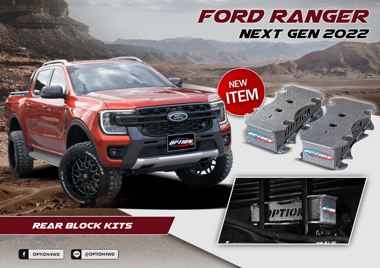 RANGER LIFT KITS & SUSPENSION ( NEXT-GEN )