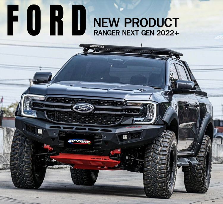 NEXT-GEN RANGER BODY PROTECTION 2022+