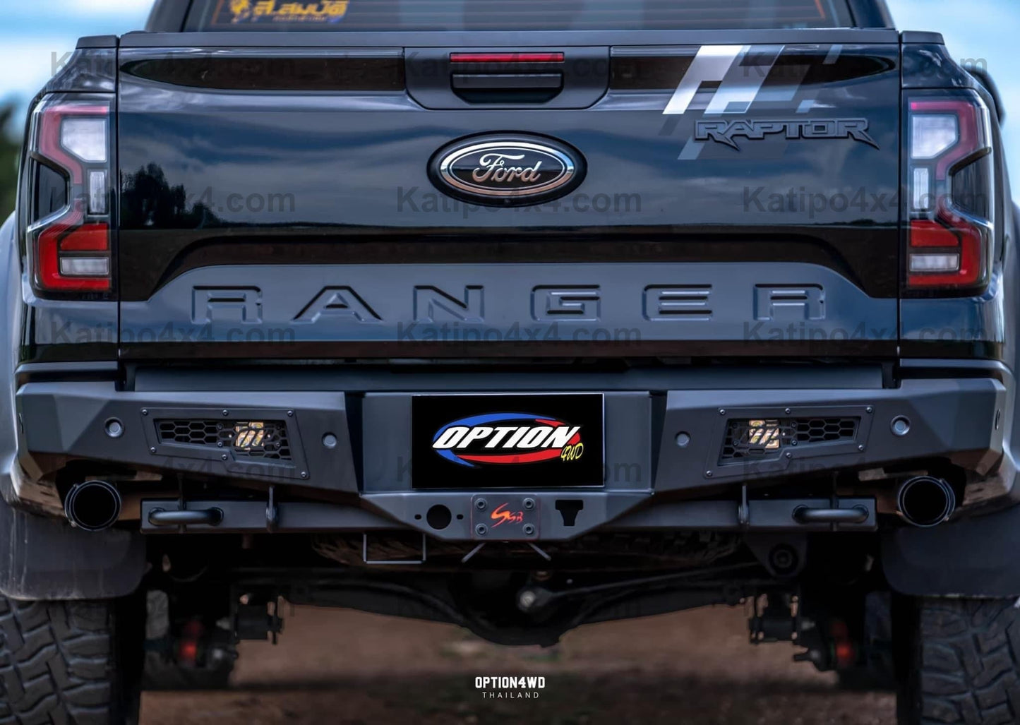 NEXT-GEN RAPTOR V.1 FIGHTER REAR BAR
