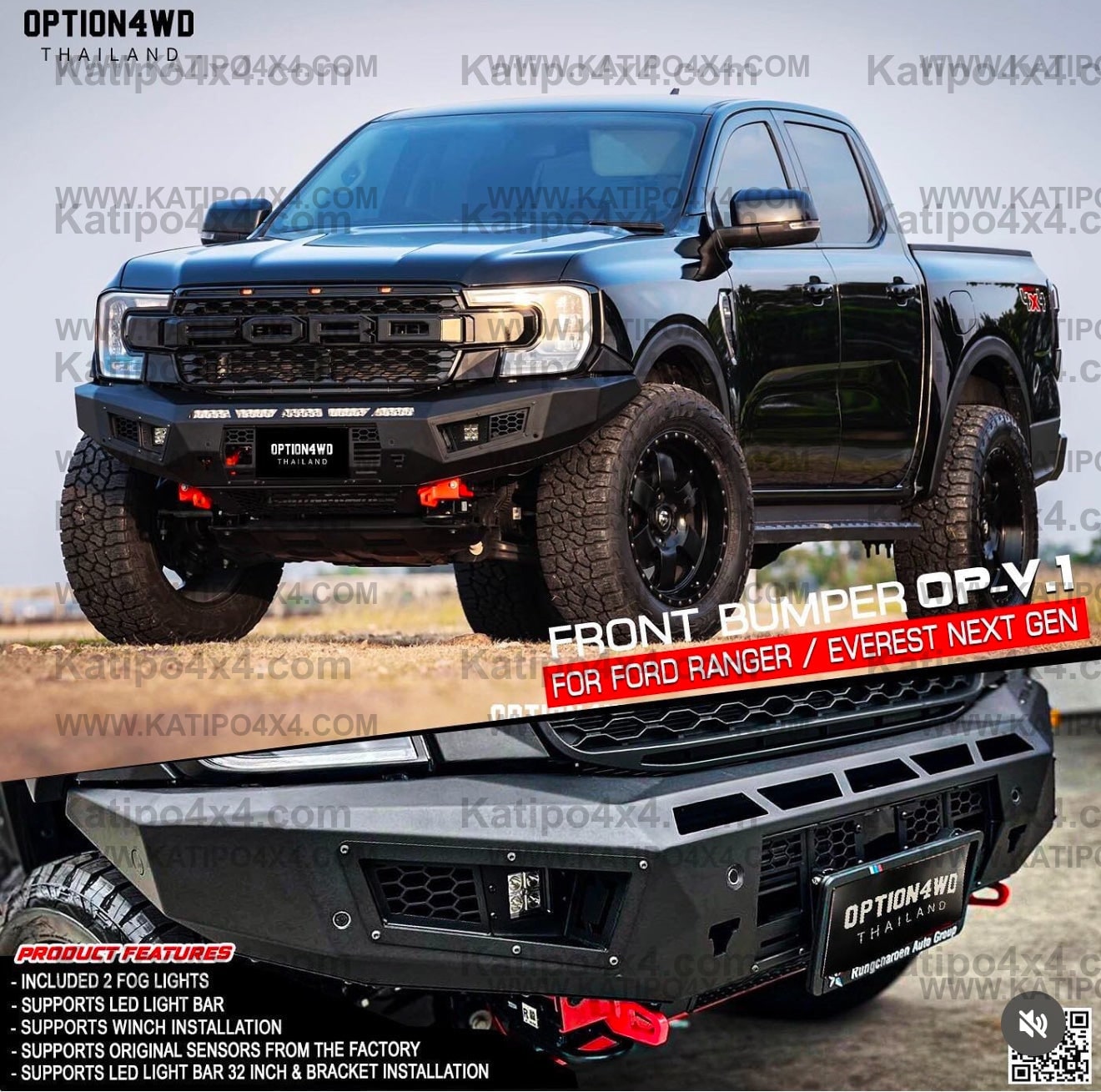 NEXT-GEN 2022+ OP-V1 FRONT WINCH BAR  - FORD RANGER & EVEREST ( IN STOCK NOW )