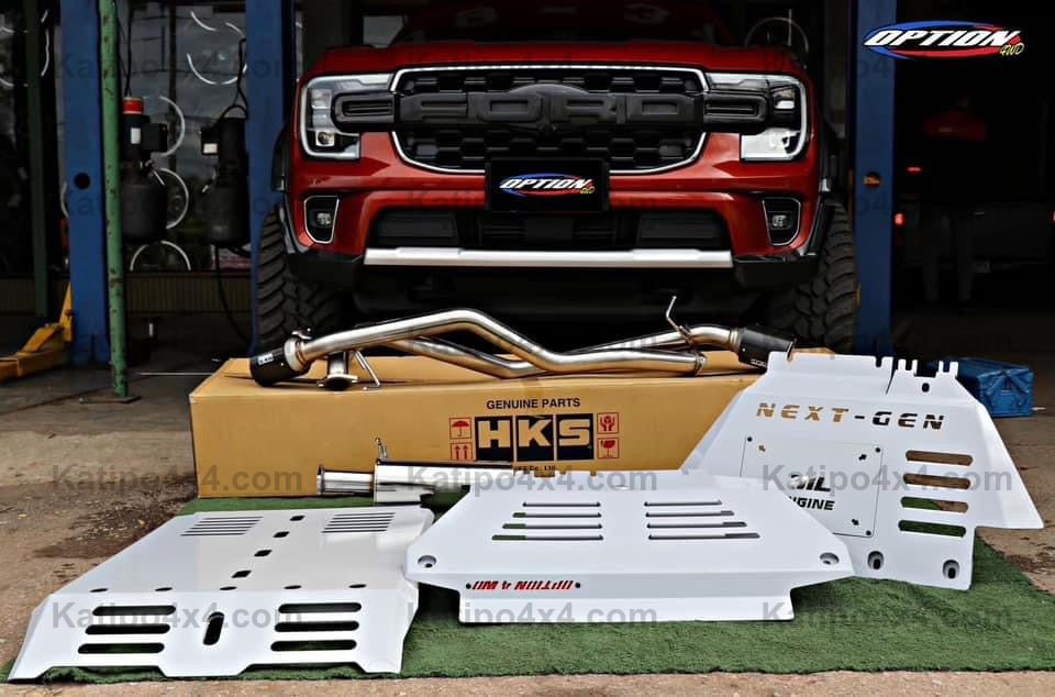 UNDERBODY PROTECTION KIT - FORD RANGER NEXT-GEN (2022+)
