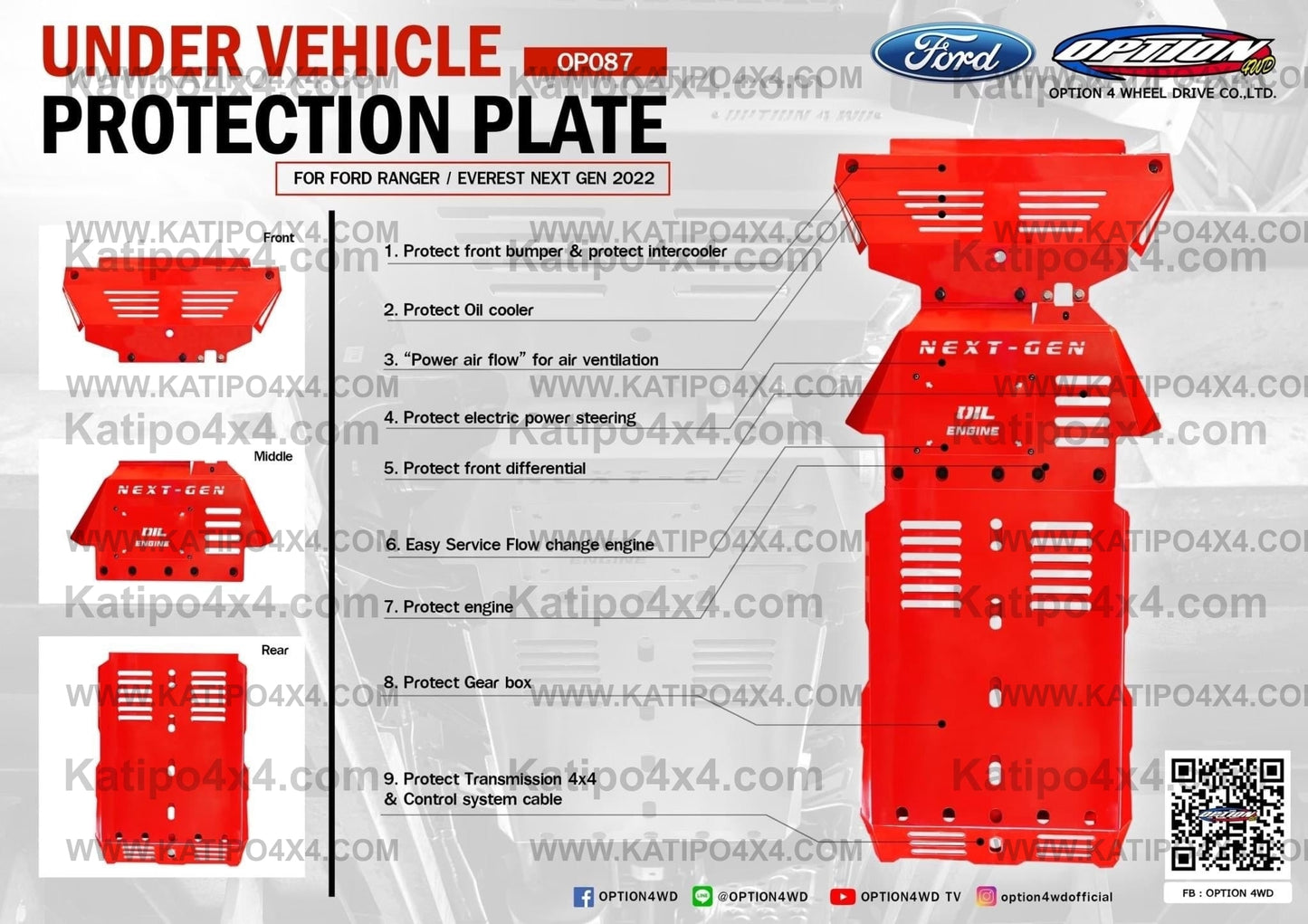 1pc Front Skid Plate NEXT-GEN FORD RANGER RAPTOR 2022+
