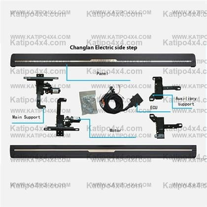 JEEP JL ( 4 DOOR ) Electric Running Boards / Side Steps ( FREE WORLD WIDE SHIPPING )