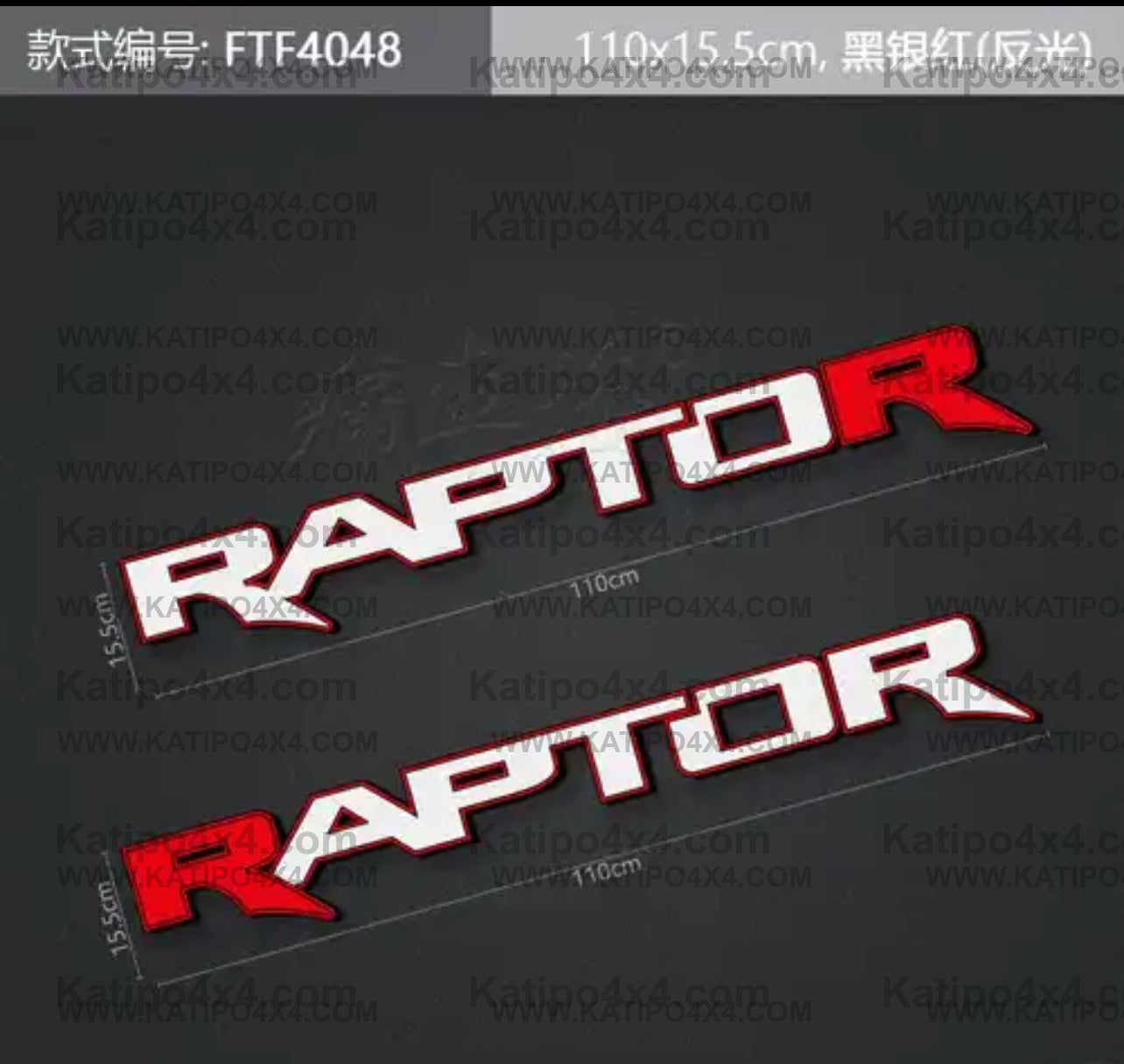 Raptor R Stickers for Ranger & F150n ( FREE WORLDWIDE SHIPPING )