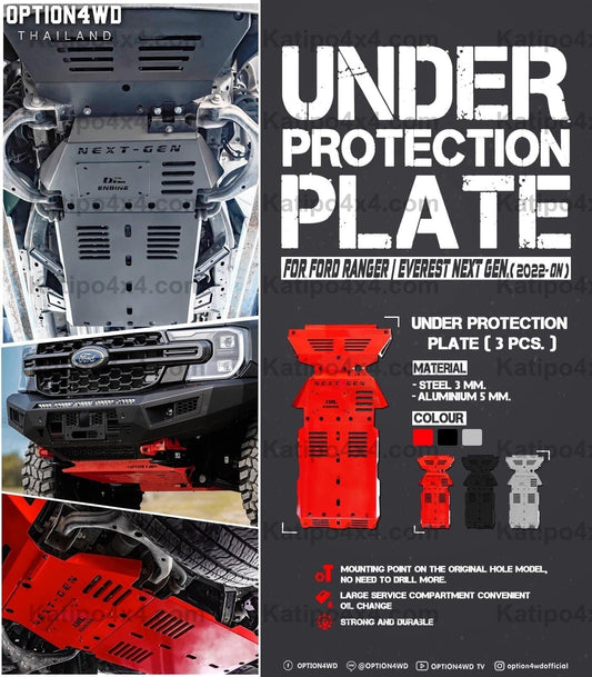 UNDERBODY PROTECTION KIT - FORD RANGER NEXT-GEN (2022+)