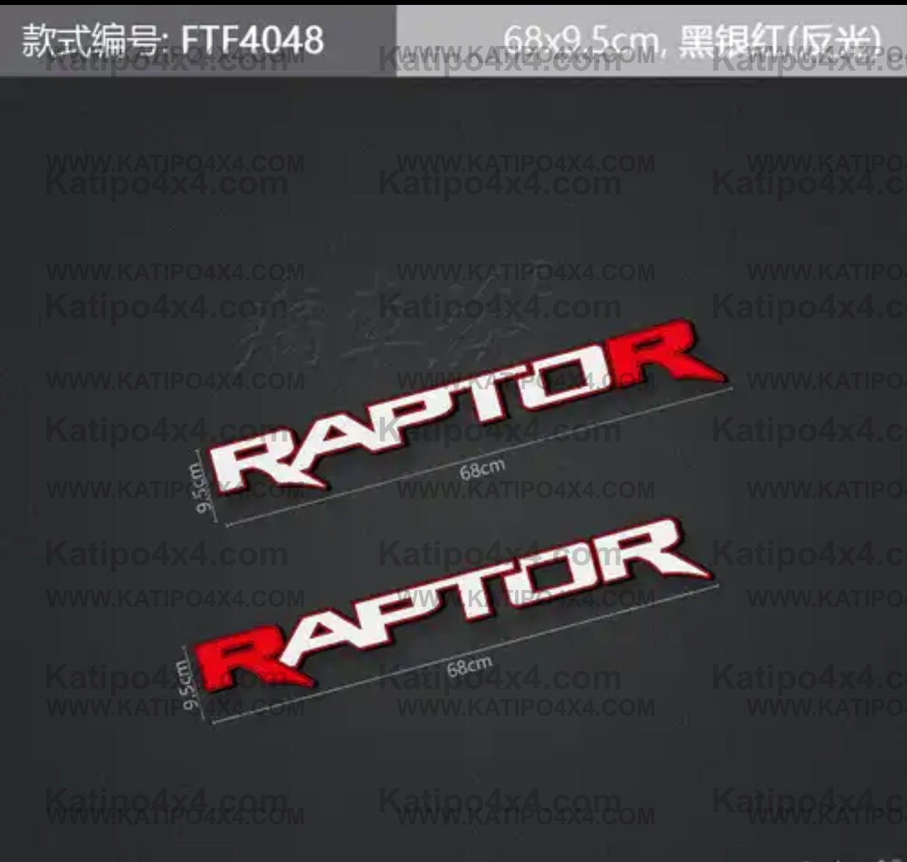 Raptor R Stickers for Ranger & F150n ( FREE WORLDWIDE SHIPPING )
