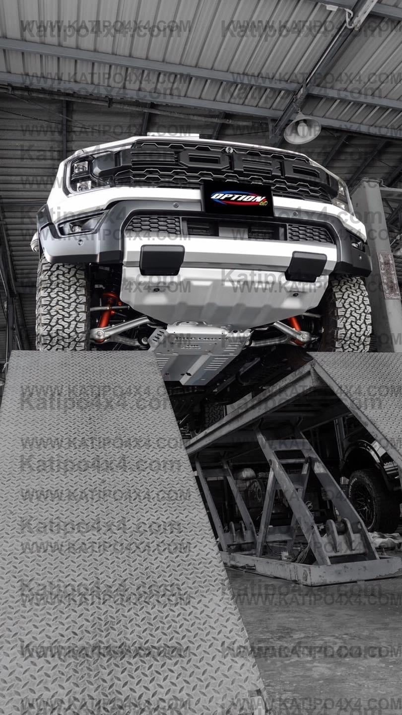 2pc UNDERBODY PROTECTION KIT - FORD RAPTOR NEXT-GEN (2022+)