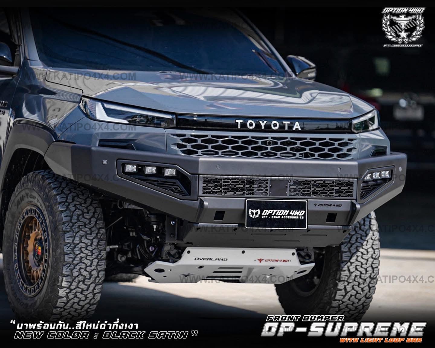 Option4wd - 2026+ NEW-GEN TOYOTA HILUX , Supreme FRONT WINCH BAR