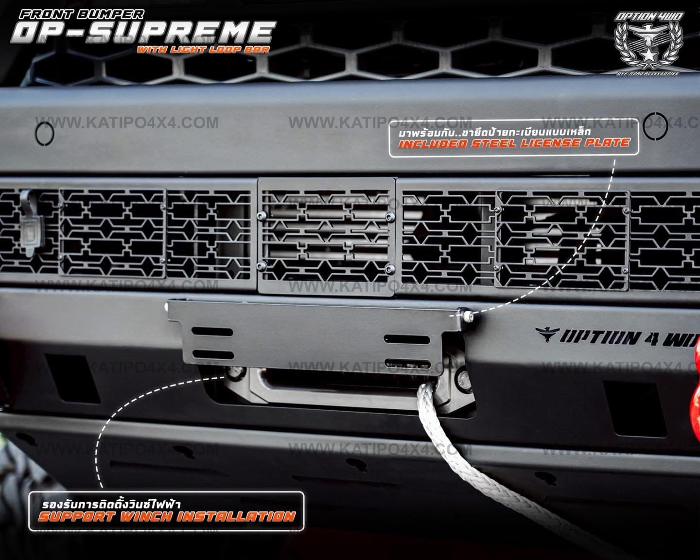 Option4wd - 2026+ NEW-GEN TOYOTA HILUX , Supreme FRONT WINCH BAR