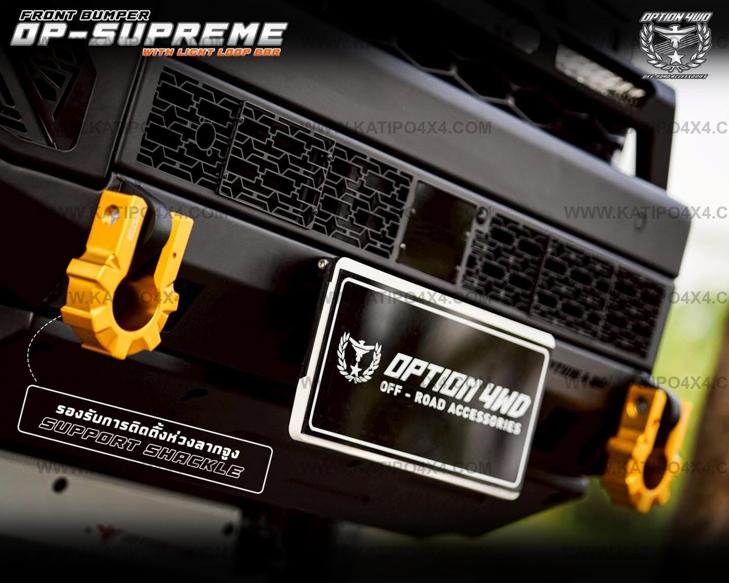 Option4wd - 2026+ NEW-GEN TOYOTA HILUX , Supreme FRONT WINCH BAR