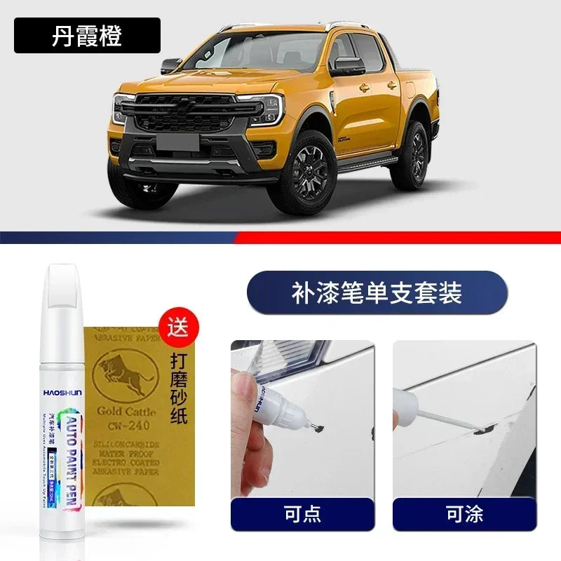 2022+ Ford Ranger Paint Repair Pen / touch Up Scratch Remover. ( NOT USA COLOUR SPEC )