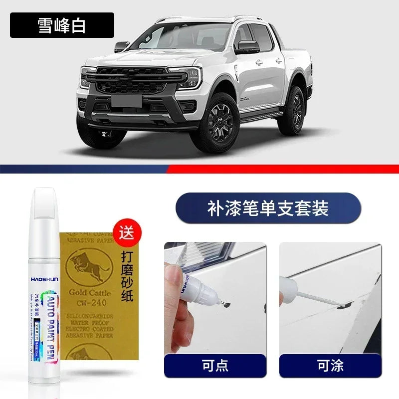 2022+ Ford Ranger Paint Repair Pen / touch Up Scratch Remover. ( NOT USA COLOUR SPEC )