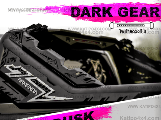 ARMANDO® 4X4 - DARK GEAR SPORTS BAR - UNIVERSAL FITMENT 2015+ ALL MAKES & MODELS
