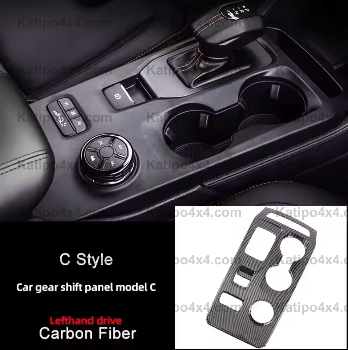 NEXT-GEN Ford Ranger 2023+ Carbon Fiber Central  Gear Shift Panel water cup holder Panel trim RHD & LHD
