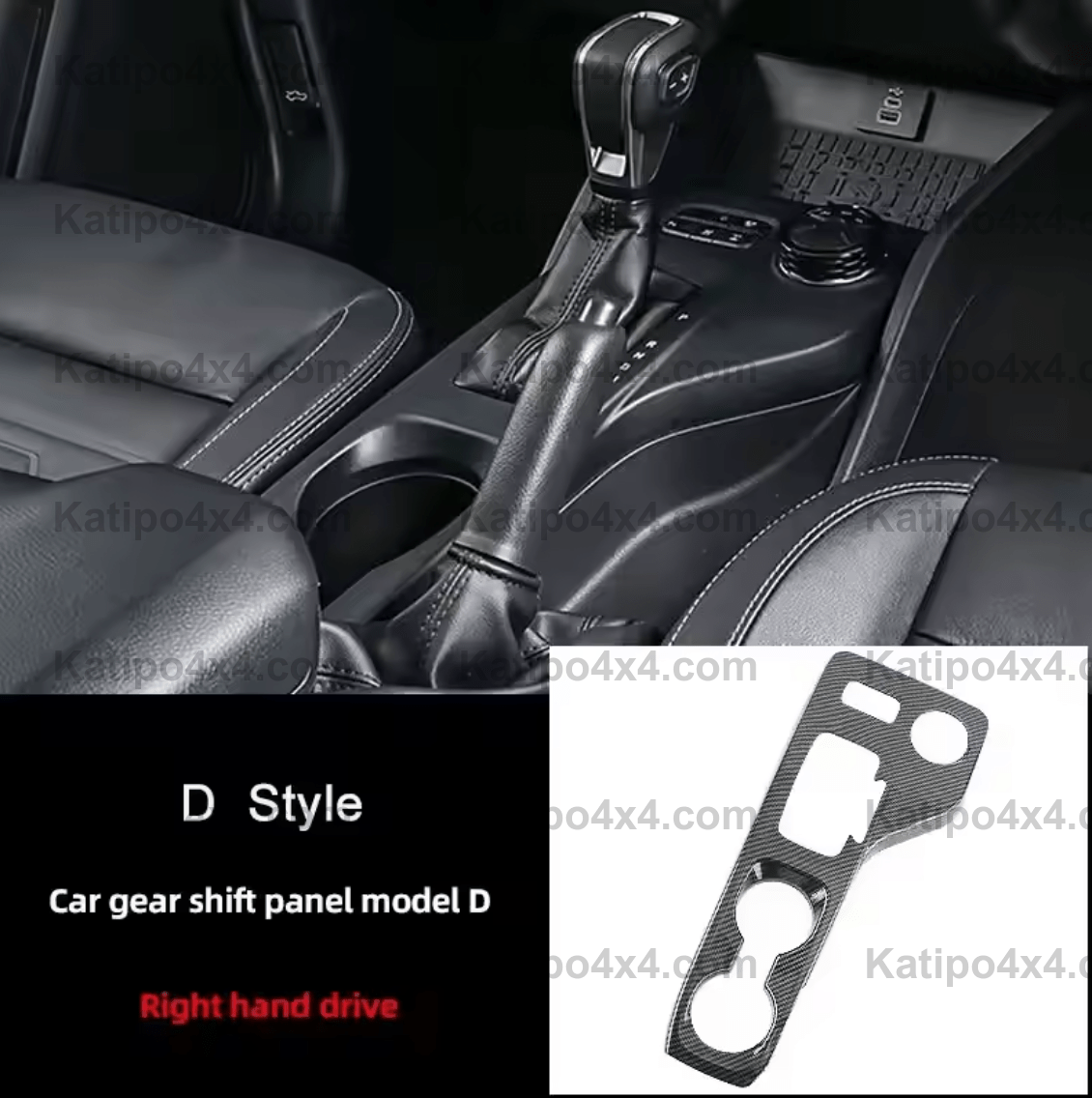 NEXT-GEN Ford Ranger 2023+ Carbon Fiber Central  Gear Shift Panel water cup holder Panel trim RHD & LHD