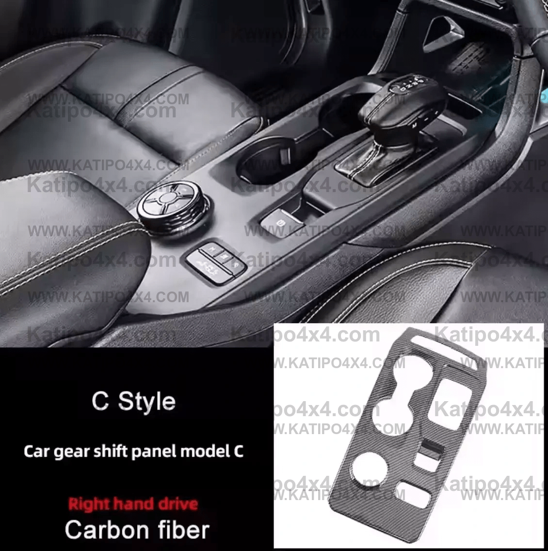 NEXT-GEN Ford Ranger 2023+ Carbon Fiber Central  Gear Shift Panel water cup holder Panel trim RHD & LHD