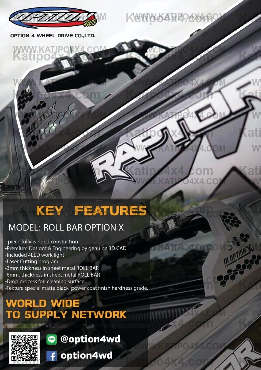 OPTION4WD - REAR BAR ISUZU D-MAX , SPORT DESIGN ( 2020-2023 )