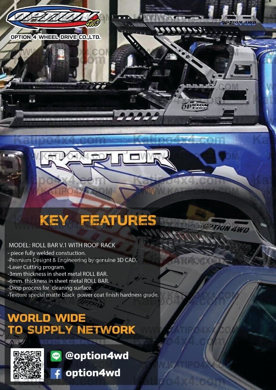 OPTION4WD - V.1 SPORT BAR & RACK ( UNIVERSAL ) Suitable to fit onto a HARD-LID