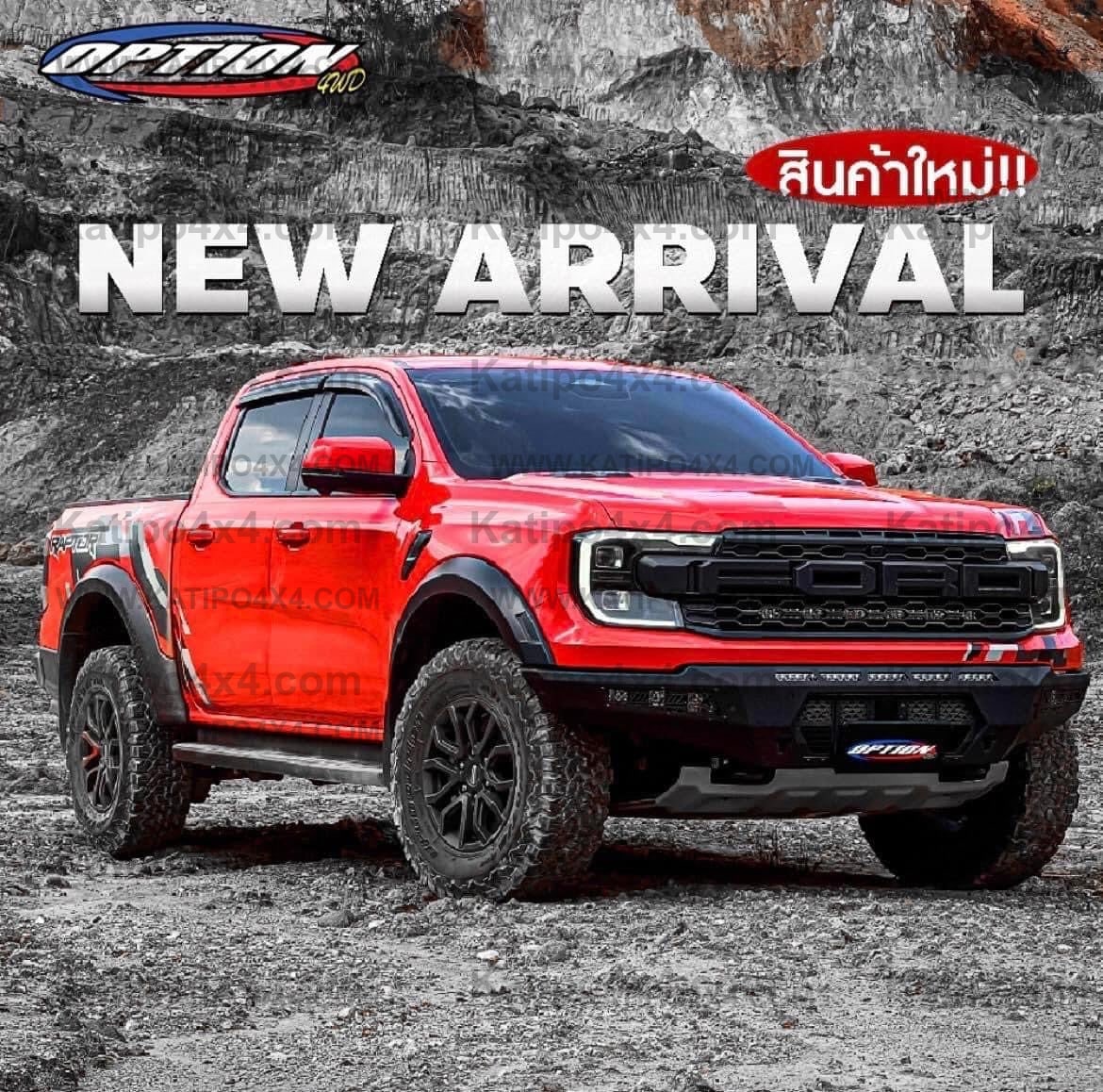 OPTION4WD - NEXT-GEN RAPTOR OP-X FRONT WINCH BAR – KATIPO 4X4™